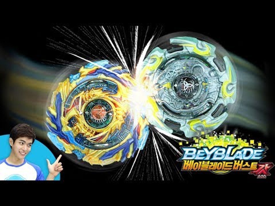 베이블레이드 버스트 갓 알타크로노스vs드레인파브닐로 캐빈의 팽이 대결 놀이 | 캐리앤 플레이