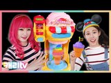 [캐리와장난감친구들] 진짜 아이스크림으로 변하는 마법의 콩순이 아이스크림 가게 장난감 놀이