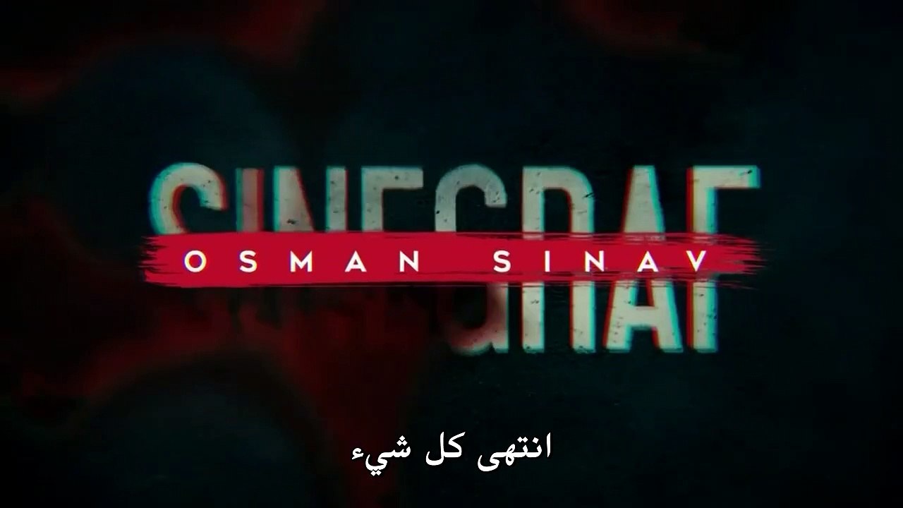 Private Video - dailymotion_cut
