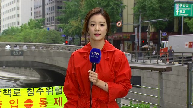 [날씨] 중북부 폭우 고비 넘겨...밤 충청·호남 폭우 / YTN