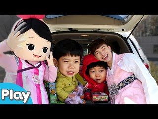 보드게임 자동차 탄생! 친구들과 함께 신나는 게임 대결ㅣ캐리앤 플레이