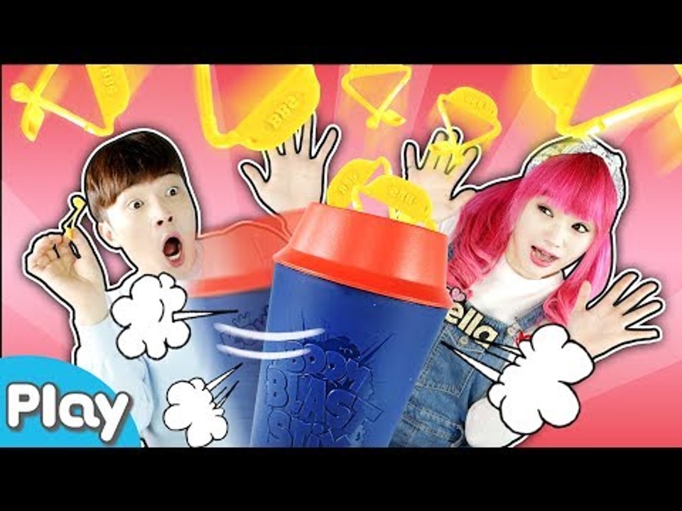 붐치카붐 Boom! 붐 블라스틱 보드게임 장난감 놀이 l 캐리앤 플레이