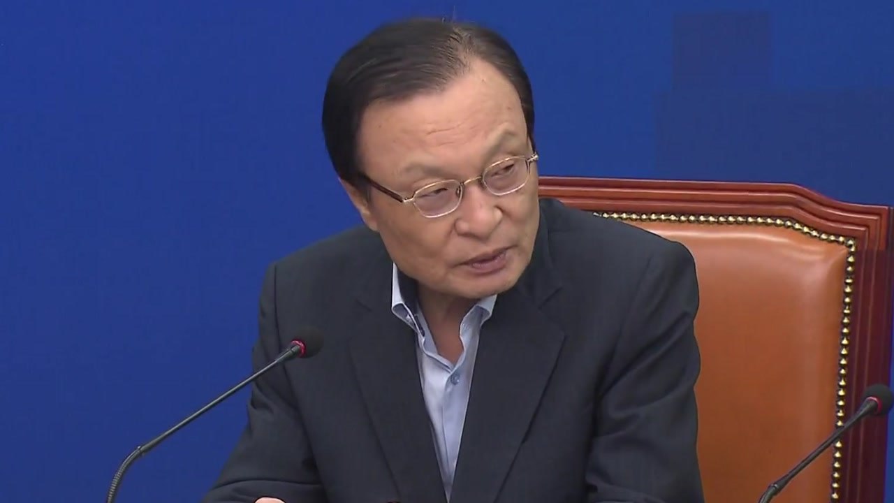 이해찬 "종부세 강화 검토...과감히 대응해야" / YTN