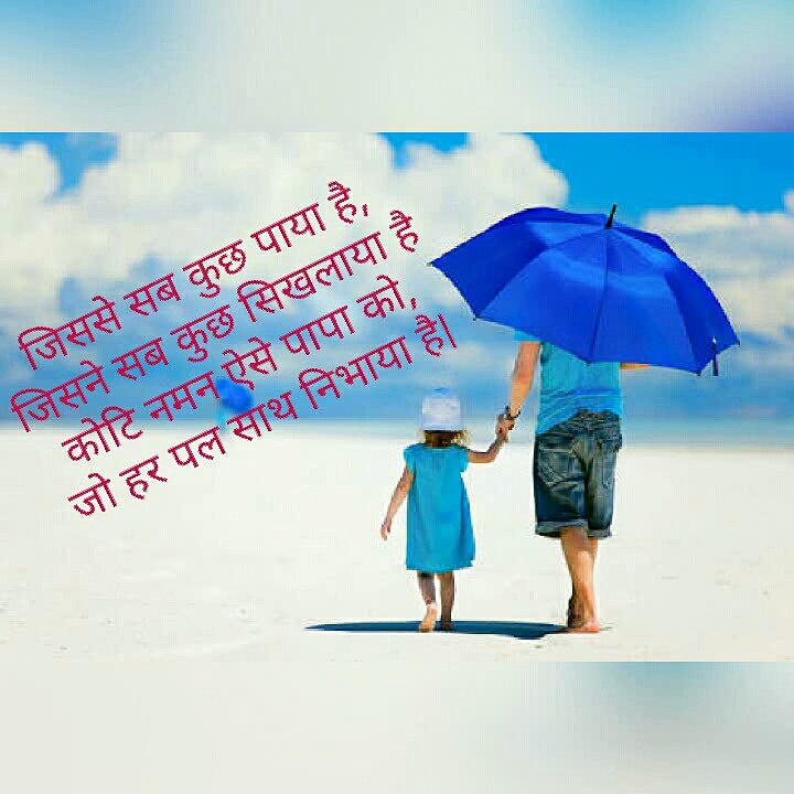 New whatsapp status video