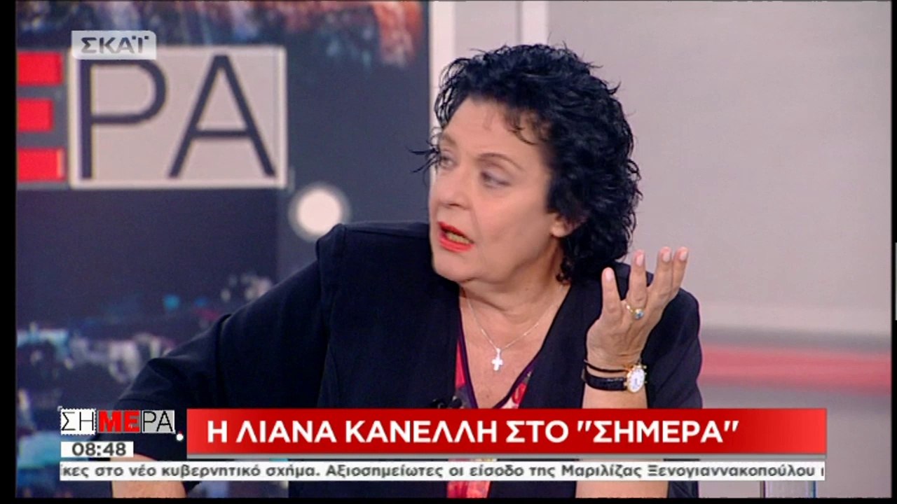 «Ήταν ένα καλοκαίρι από αυτά που λές να πάει και να μην ξαναέρθει» (ΣΚΑΪ, 29/8/17)