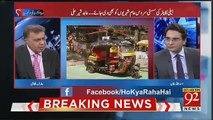 Arif Nizami Tells Actual cost of PM Khan’s heli trips