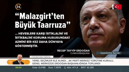 Cumhurbaşkanı Erdoğan'dan 30 Ağustos mesajı