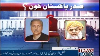 Newsone Headlines 7AM | 30-August-2018 |