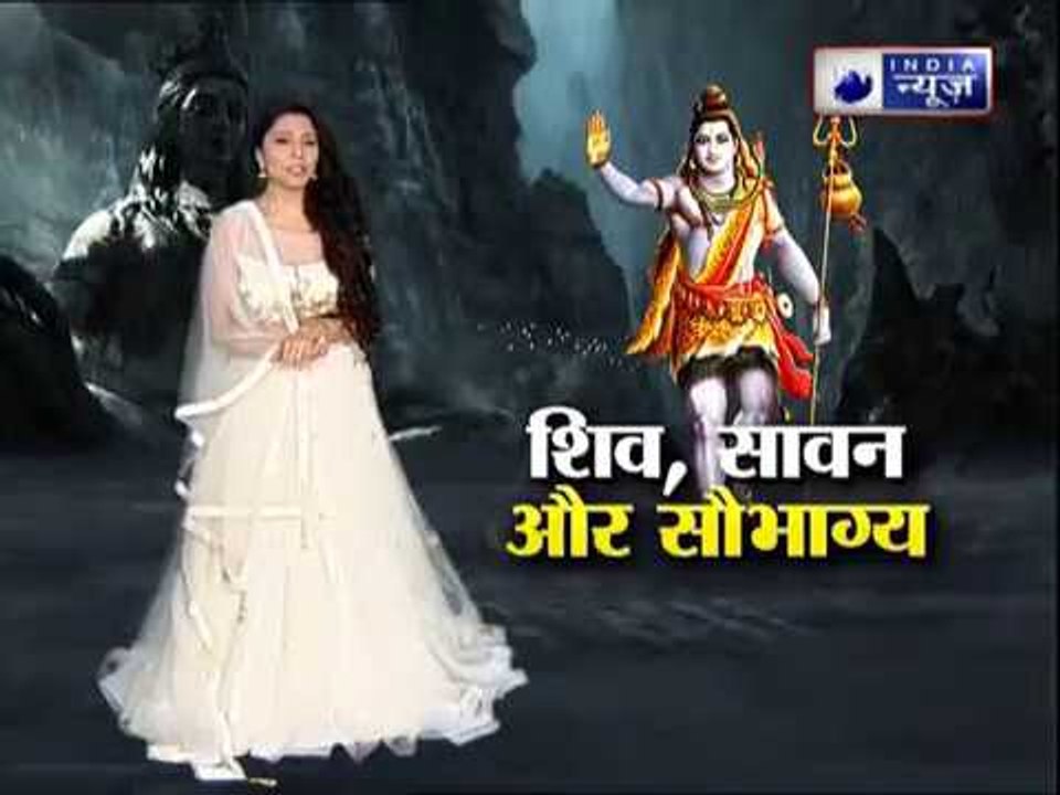 Sawan special 2018: क्या धन की कमी हो रही है, तो करिये जय मदान के ये महाउपाय || Family Guru