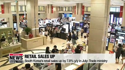 South Korea's retail sales up by 7.8% y/y in July: Trade ministry