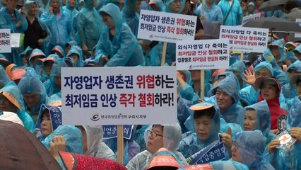 뿔난 소상공인·자영업자...'최저임금 대책' 쟁점은? / YTN