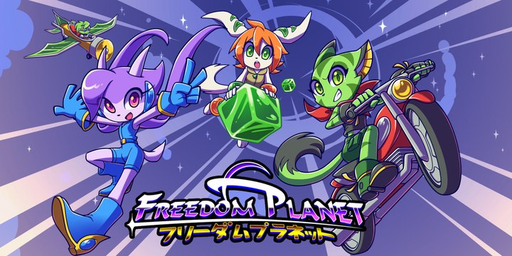 Freedom Planet - Trailer d'annonce Switch