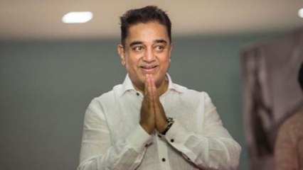 ಕಮಲ್ ಹಾಸನ್: ಲೋಕಸಭಾ ಚುನಾವಣೆಯಲ್ಲೂ ಮಾಡ್ತಾರ ಕಮಾಲ್ | Oneindia Kannada