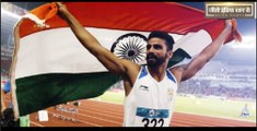 Indian Athlete Arpinder Singh wins Gold Medal in Mens Triple Jump Event at 18th Asian Games 2018 Jakarta