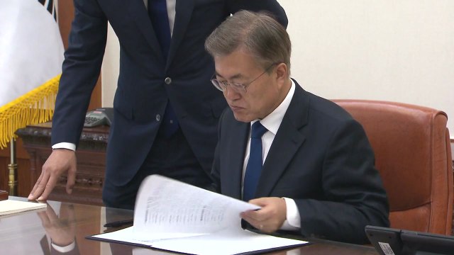 오늘 오후 3시 개각 발표...교육·국방 등 5개 부처 안팎 / YTN