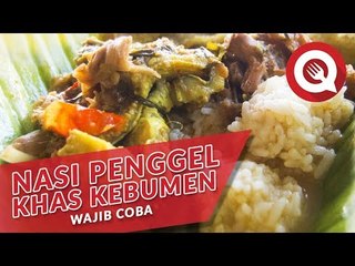 Nasi Penggel Khas Kebumen Wajib Coba