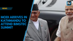 Prime Minister Narendra Modi arrives in Kathmandu for BIMSTEC summit