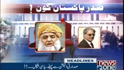 Newsone Headlines 10AM | 30-August-2018