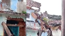Madhya Pradesh: Chhatarpur में Rain की वजह से चंद सेकेंड में ढह गया घर|Watch Video|वनइंडिया हिंदी