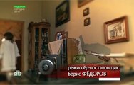 Следствие вели. Когда цвели сады эфир от 02.04.2017