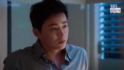 포항밤문화 오피쓰 ØPSs 7 .Com 포항오피