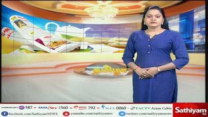 மறைந்த தி.மு.க முன்னாள் தலைவர் கருணாநிதிக்கு இன்று புகழஞ்சலி கூட்டம்