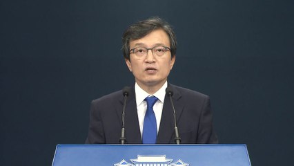 청와대, 장·차관급 인사 명단 발표 / YTN