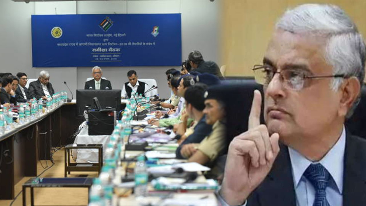 Madhya Pradesh: उम्मीदवारों को चुनावी खर्च में Election Commission दे सकता है राहत | वनइंडिया हिंदी