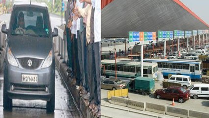 நாடு முழுவதும் சுங்க சாவடிகளில் விஐபி.க்களுக்கு தனி வழி அமைக்க உத்தரவு- வீடியோ