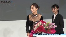 松雪泰子、3億円のネックレスに「身が引き締まる思い」 「第6回ウーマン オブ ザ イヤー」授賞式