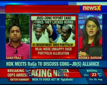 HDK meets Rahul Gandhi to discuss Cong-Jd(S) alliance, cong. coordination committee meet tomorrow