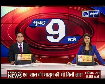 चारा घोटाले में सजायाफ्ता आरजेडी सुप्रीमो लालू प्रसाद यादव सरेंडर करने के लिए पहुंचे रांची
