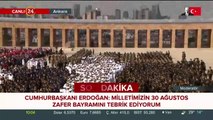 Erdoğan: Milletimizin 30 Ağustos Zafer Bayramını tebrik ediyorum