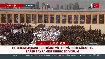 Erdoğan: Milletimizin 30 Ağustos Zafer Bayramını tebrik ediyorum