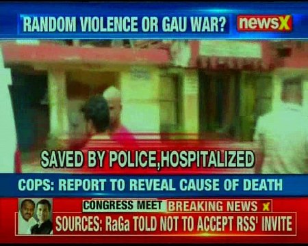 Accused of cattle theft, Youth lynched by mob in Uttar Pradesh's Bareilly district