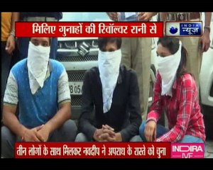 चंडीगढ: गैंगस्टर क्यों बानी पहली महिला कैब ड्राइवर?