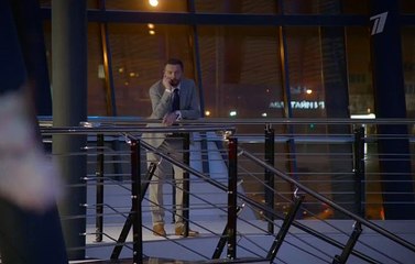 Частица вселенной 8 серия 2018 Драма