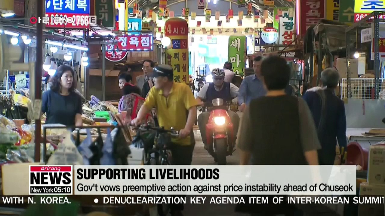 Ruling party, gov't, presidential office agree to cooperate on policy