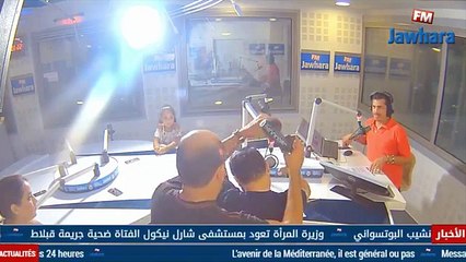 النجم العربي إيهاب  توفيق ضيف #Jawhara_by_Night  : - يا ريت أقدم أغنية تونسية-  يكشف كواليس تصوير أغنيته الجديدة وهوية الحسناء المغربية