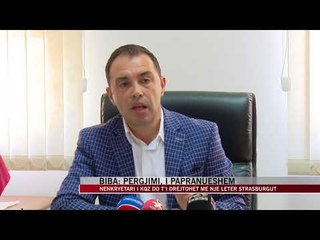 Audio-përgjimi, Denar Biba: U mbars mali dhe polli një mi - News, Lajme - Vizion Plus