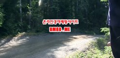 라이브경마 , 한국경마사이트 , BM88.ME 스크린경마