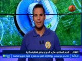 أهم الأخبار  الرياضية  ليوم الخميس 30 أوت 2018 - قناة نسمة