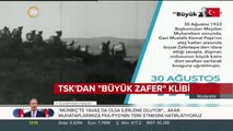 TSK 30 Ağustos klibi hazırladı