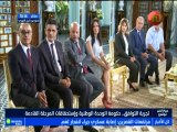 صباح الخير تونس ليوم الخميس 30 أوت 2018 - قناة نسمة