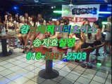 강남풀싸롱원탑010◐2891☆2503◇ 매직미러Sexy녀,선릉풀싸롱요기어때,매직미러힐링,선릉야구장,강남풀싸롱,미러초이스 가격,선릉야구장instagram,강남야구장트위터,역삼야구장아달,강남야구장네이버the king 강남