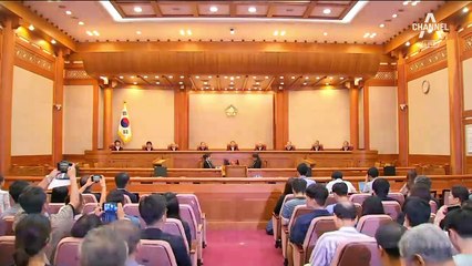 헌재 “‘법원 판결 취소’ 헌법소원 안 돼”