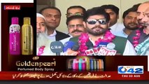 Abrar-ul-haq submits nomination papers for NA-131 by elections