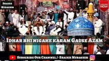 Idhar Bhi nigahe karam Gause Azam  Islamic Whatsapp Status  Owais Raza Qadri