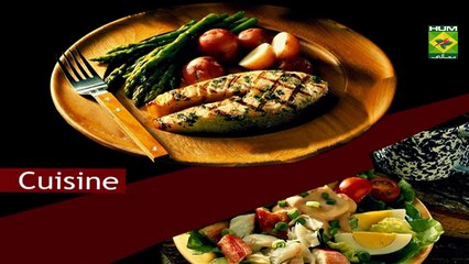 Omali Recipe by Chef Tahir Chaudhry 25 August 2018