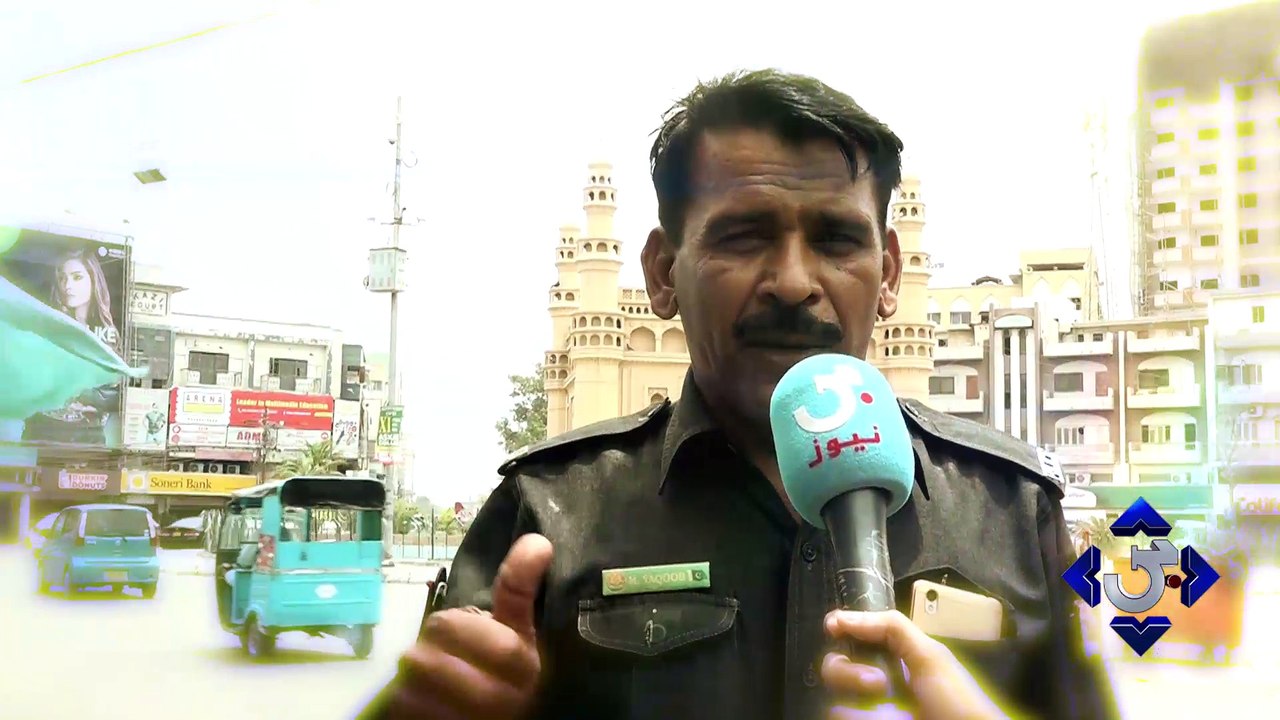 Jee Pakistan K Liye
